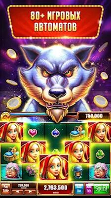 Скачать взломанную Vegas Downtown Slots™ - Slot Machines & Word Games [Мод меню] MOD apk на Андроид