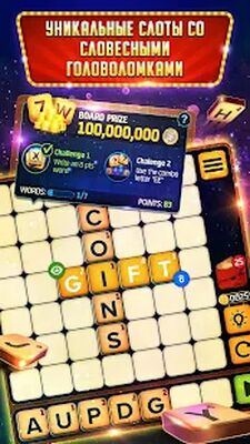 Скачать взломанную Vegas Downtown Slots™ - Slot Machines & Word Games [Мод меню] MOD apk на Андроид