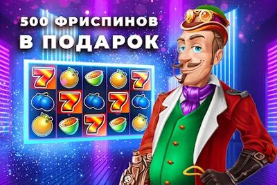 Скачать взломанную Игровые автоматы — Казино онлайн [Много денег] MOD apk на Андроид