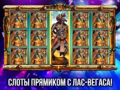 Скачать взломанную Casino Games - Слотовые игры [Много монет] MOD apk на Андроид