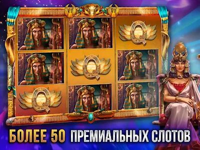 Скачать взломанную Casino Games - Слотовые игры [Много монет] MOD apk на Андроид