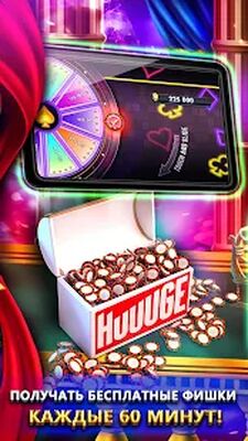 Скачать взломанную Slot Machines Casino - Слоты! [Мод меню] MOD apk на Андроид
