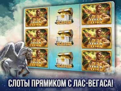 Скачать взломанную God of Sky Слотовые игры [Бесплатные покупки] MOD apk на Андроид