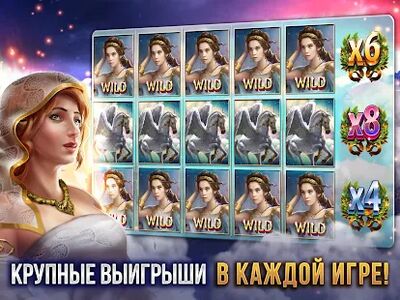 Скачать взломанную God of Sky Слотовые игры [Бесплатные покупки] MOD apk на Андроид