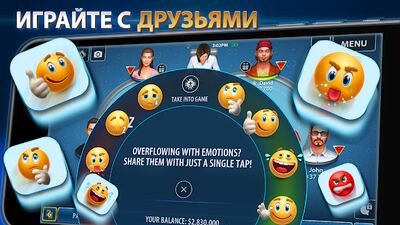 Скачать взломанную Teen Patti от Pokerist [Мод меню] MOD apk на Андроид