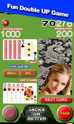 Скачать взломанную Video Poker Double Up [Бесплатные покупки] MOD apk на Андроид