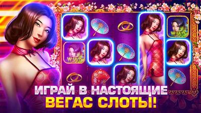 Скачать взломанную Love Slots: Слот Казино Игры [Много монет] MOD apk на Андроид