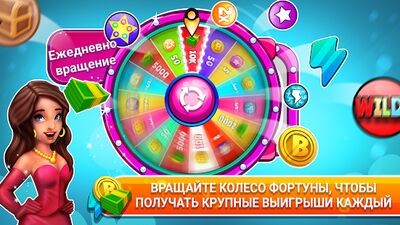 Скачать взломанную Bingo Dice - бинго игры [Мод меню] MOD apk на Андроид