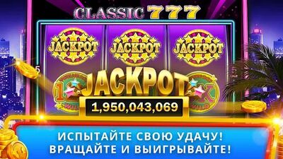 Скачать взломанную Slots - Classic Vegas Casino [Бесплатные покупки] MOD apk на Андроид
