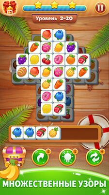 Скачать взломанную КУБ ЭКСПЕРТ - Игра-головоломка [Мод меню] MOD apk на Андроид