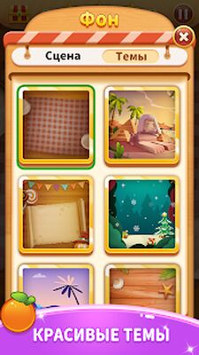Скачать взломанную КУБ ЭКСПЕРТ - Игра-головоломка [Мод меню] MOD apk на Андроид