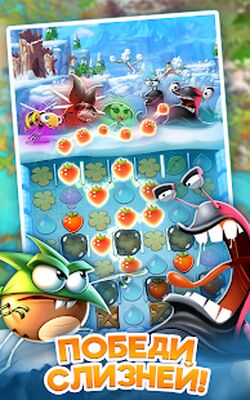 Скачать взломанную Best Fiends - загадки 3 в ряд [Бесплатные покупки] MOD apk на Андроид