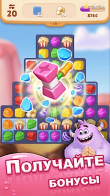 Скачать взломанную Sweet Crunch - Игра «три в ряд» [Много денег] MOD apk на Андроид