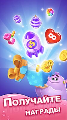 Скачать взломанную Sweet Crunch - Игра «три в ряд» [Много денег] MOD apk на Андроид