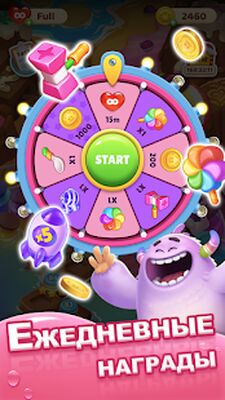 Скачать взломанную Sweet Crunch - Игра «три в ряд» [Много денег] MOD apk на Андроид