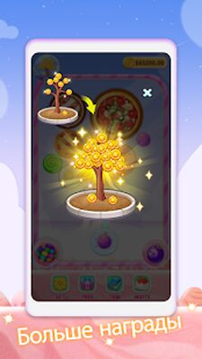 Скачать взломанную Закуска шот [Мод меню] MOD apk на Андроид