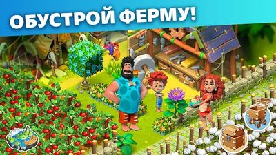 Скачать взломанную Family Island: Ферма симулятор [Мод меню] MOD apk на Андроид