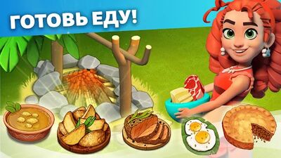 Скачать взломанную Family Island: Ферма симулятор [Мод меню] MOD apk на Андроид