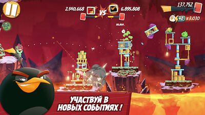 Скачать взломанную Angry Birds 2 [Много денег] MOD apk на Андроид
