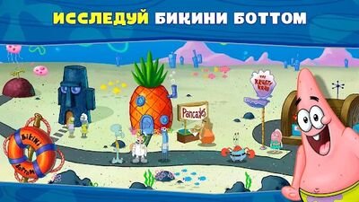 Скачать взломанную Губка Боб: Кулинарный поединок [Много монет] MOD apk на Андроид