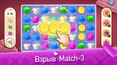 Скачать взломанную Мой Дом - Дизайнерские Мечты [Мод меню] MOD apk на Андроид
