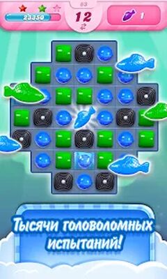 Скачать взломанную Candy Crush Saga [Много монет] MOD apk на Андроид