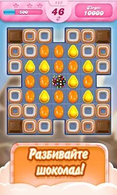 Скачать взломанную Candy Crush Saga [Много монет] MOD apk на Андроид