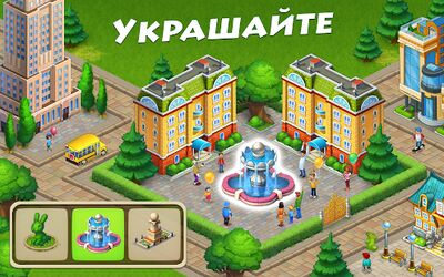 Скачать взломанную Township [Мод меню] MOD apk на Андроид
