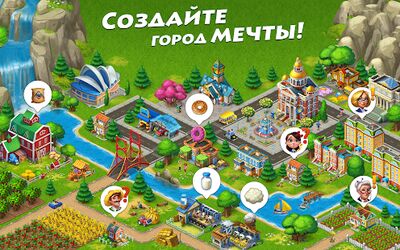 Скачать взломанную Township [Мод меню] MOD apk на Андроид