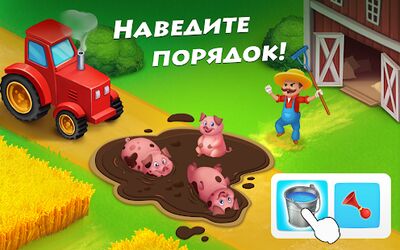 Скачать взломанную Township [Мод меню] MOD apk на Андроид