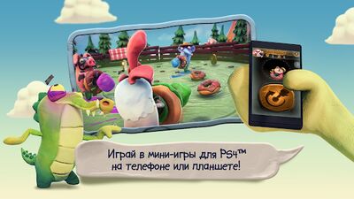 Скачать взломанную Безумцы [Бесплатные покупки] MOD apk на Андроид