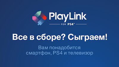 Скачать взломанную Безумцы [Бесплатные покупки] MOD apk на Андроид