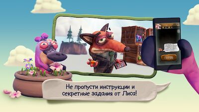 Скачать взломанную Безумцы [Бесплатные покупки] MOD apk на Андроид