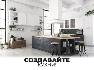 Скачать взломанную Мой дом - Создайте дом мечты, занимаясь дизайном [Мод меню] MOD apk на Андроид