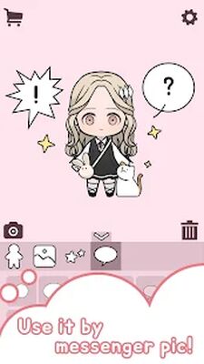 Скачать взломанную Unnie doll [Мод меню] MOD apk на Андроид