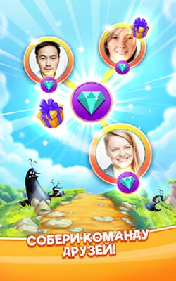 Скачать взломанную Best Fiends Stars - Бесплатная игра-головоломка [Мод меню] MOD apk на Андроид