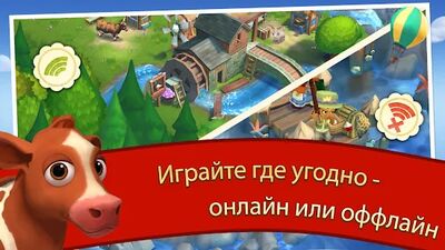 Скачать взломанную FarmVille 2 Cельское уединение [Много монет] MOD apk на Андроид