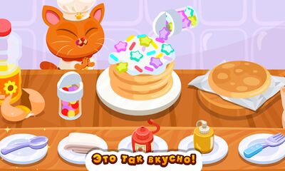 Скачать взломанную Bubbu Restaurant (котик бубу) [Бесплатные покупки] MOD apk на Андроид