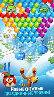 Скачать взломанную Angry Birds POP Bubble Shooter [Много денег] MOD apk на Андроид