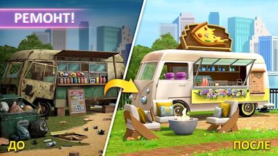 Скачать взломанную Project Makeover [Много денег] MOD apk на Андроид