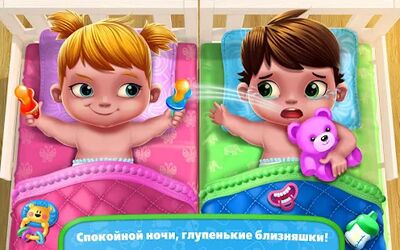 Скачать взломанную Близняшки  [Много монет] MOD apk на Андроид