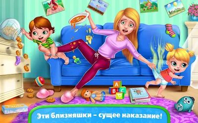Скачать взломанную Близняшки  [Много монет] MOD apk на Андроид
