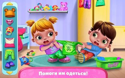 Скачать взломанную Близняшки  [Много монет] MOD apk на Андроид