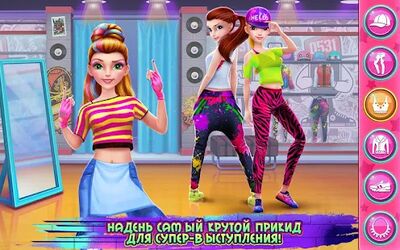 Скачать взломанную Школа хип-хопа [Мод меню] MOD apk на Андроид