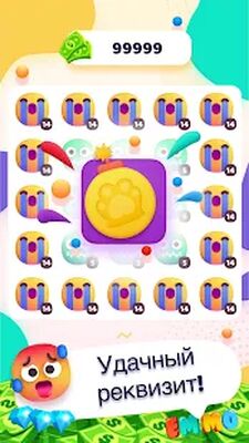 Скачать взломанную EMMO- Emoji Merge Game [Много денег] MOD apk на Андроид
