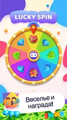 Скачать взломанную EMMO- Emoji Merge Game [Много денег] MOD apk на Андроид