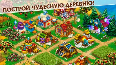 Скачать взломанную Славяне: Ферма [Много монет] MOD apk на Андроид