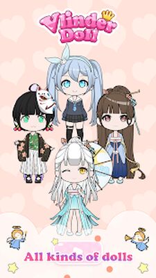 Скачать взломанную Vlinder Doll: Dress up games [Бесплатные покупки] MOD apk на Андроид