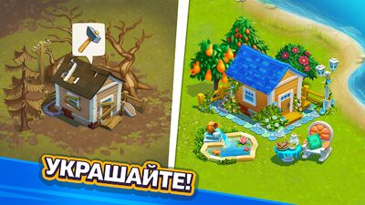 Скачать взломанную Дачники: Ферма и приключения [Много денег] MOD apk на Андроид