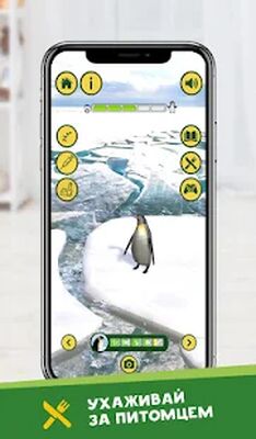 Скачать взломанную Живая Планета 4D [Мод меню] MOD apk на Андроид
